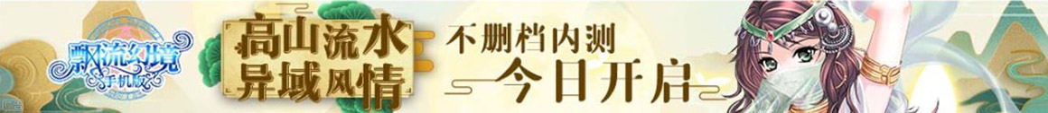 黄龙县新闻网